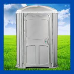 ADA-Compliant Portable Toilet PBJ